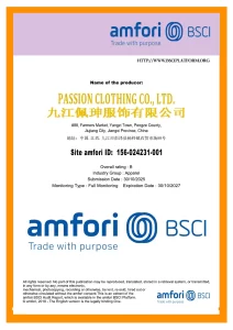2025BSCI PASSION CLOTHING_page_1_wap