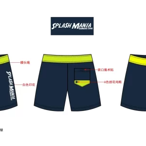 MEN’S BEACH SHORT